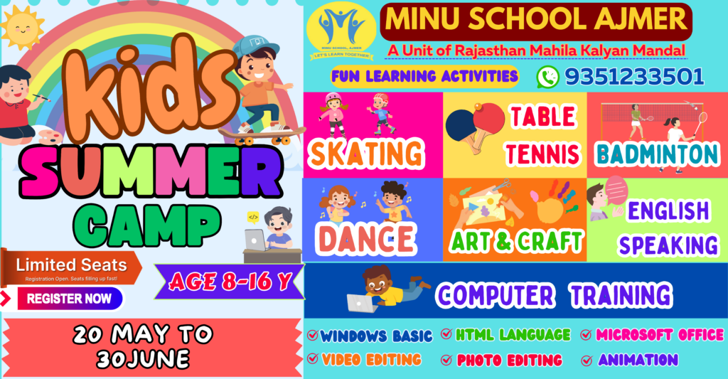 MInu School Summer Camp