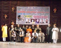 The organisation's former Secretary was honoured by Ajmeru Cultural Programme 2010 for Excellent Work for the disabled, women and children.