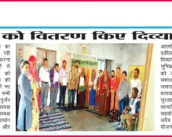 दिव्यांग जनों को वितरित किए दिव्यांग प्रमाण-पत्र 29 अप्रेल 2022