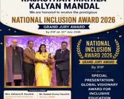 Proud to share that RMKM has received the National Inclusion Award 2026 – Grand Jury Award by IFIP. Together for a more inclusive India.