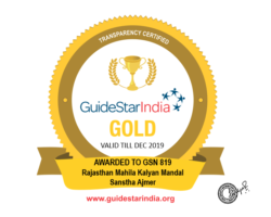 Heartfelt thanks to all Stakeholders, Donors, Volunteers and Well Wishers on Being recipient of India’s Prestigious Guide Star Gold Certification” - GuideStarIndia An advanced level certification witnessed our high level of Accountability, Good Governance, and there by enhancing organization image and presence among credible NGO’s in India. GuideStar India Advance Level-Gold