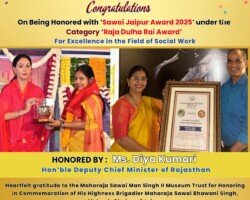 On Being Honored with Sawai Jaipur Award 2025 Under the Category 'Raja Dulha Rai Award'